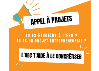 AEC lancement de sa campagne appel à projets miniature