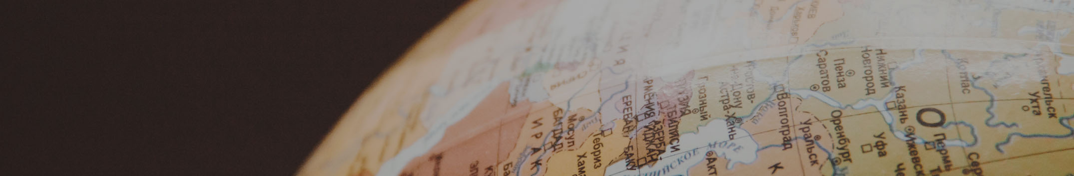 Étudier à l'international